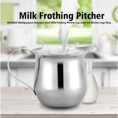 Small Milk Pitcher Creamer - 3oz or 90ml Small Milk Pitcher Creamer - 3oz or 90ml