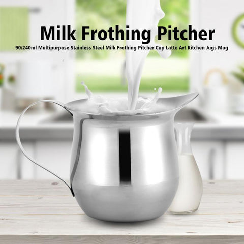 Small Milk Pitcher Creamer - 3oz or 90ml