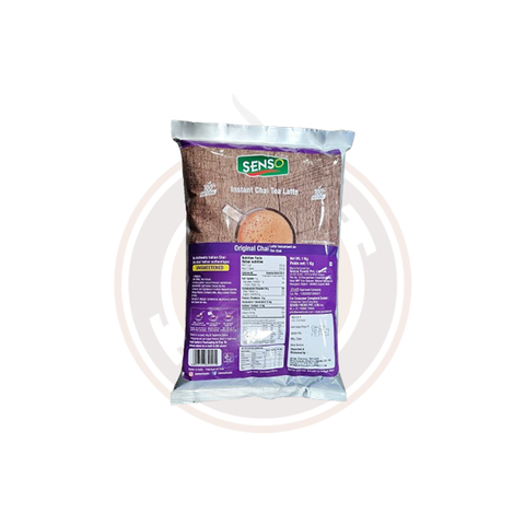 Original Chai Tea Premix Tea Vending Strong Chai Unsweetened - NO Sugar Assam Tea 1kg Senso Tea Premix